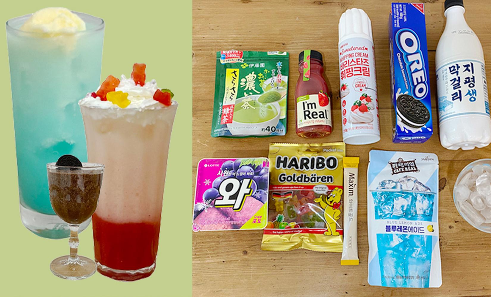 5款韓國人氣米酒cocktail
