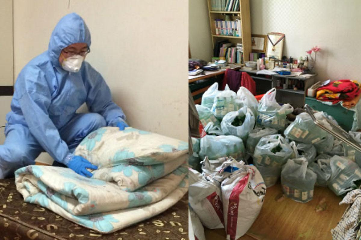 ซีรีส์เกาหลี