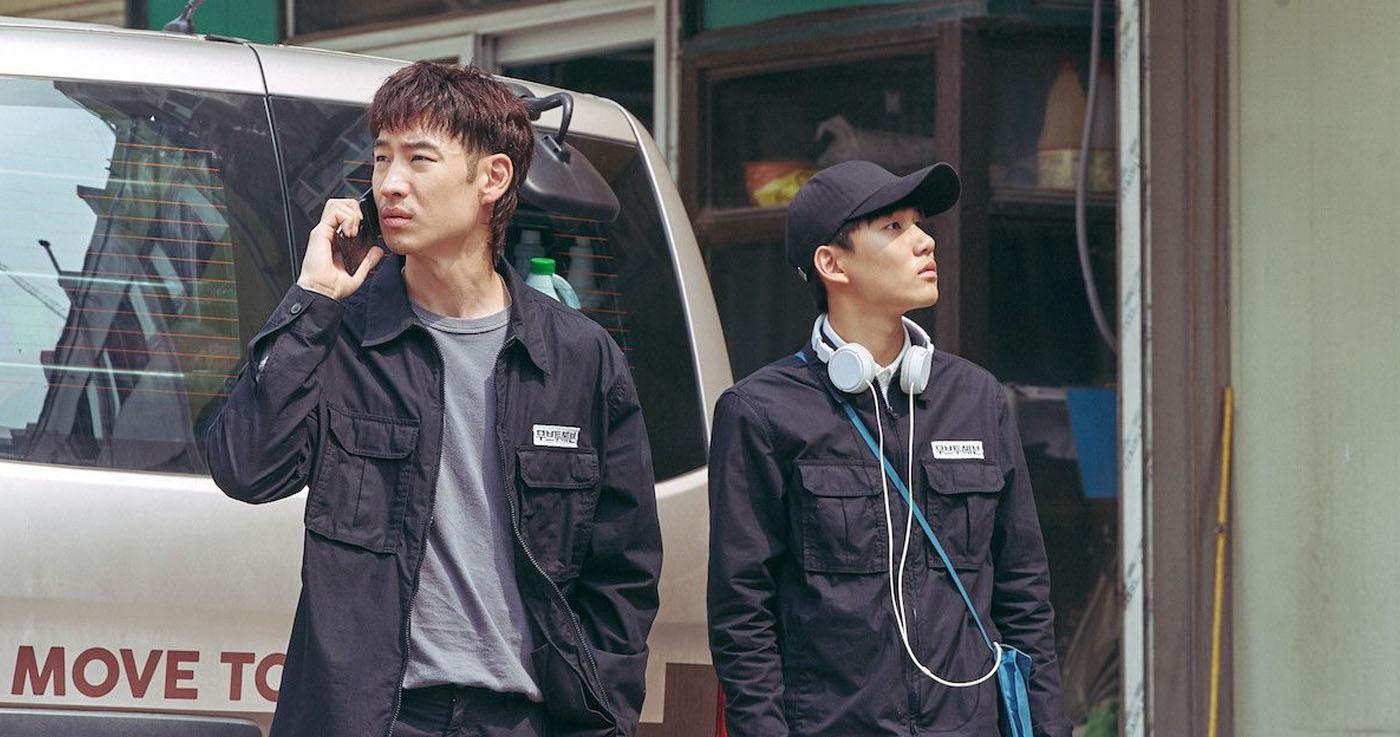 อาชีพที่มีความเสี่ยงสูงในเกาหลี