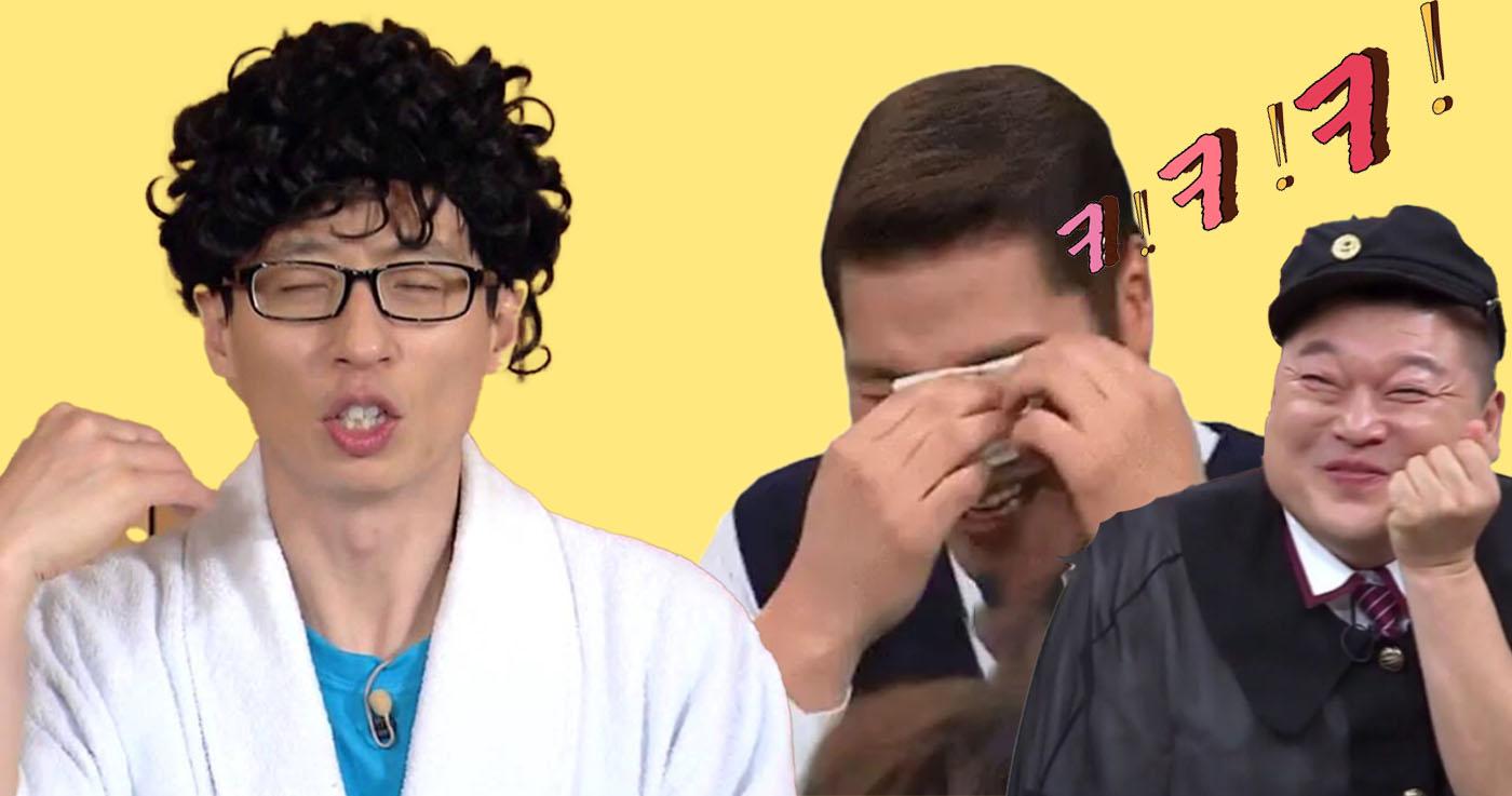 มุกตลกของอาจอชีเกาหลี