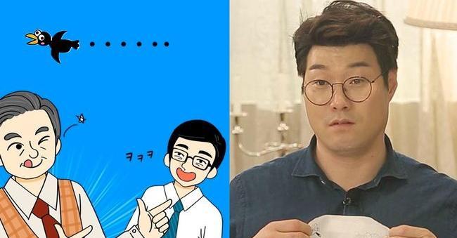 韩国「大叔笑话」分享