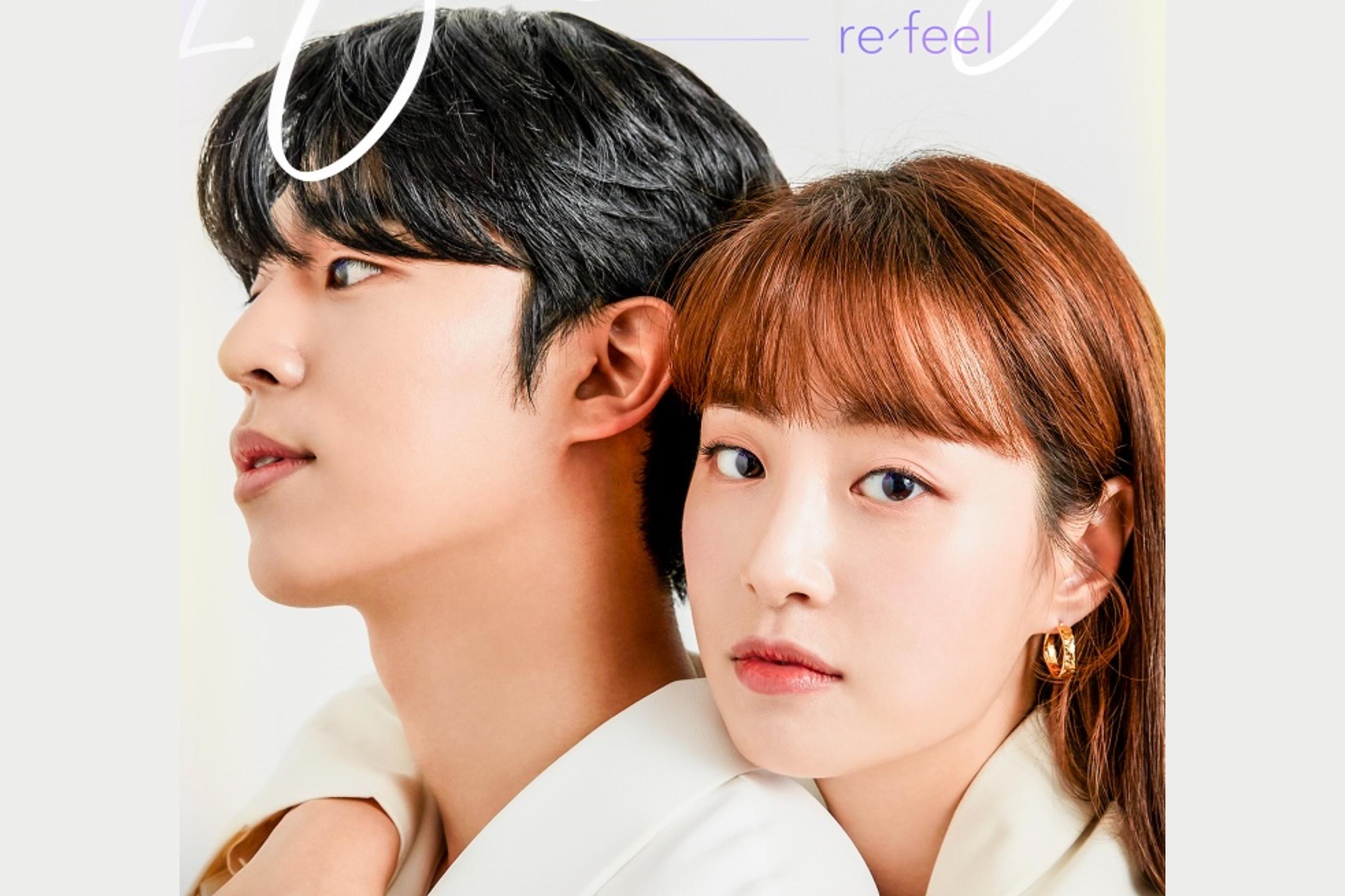 ｢ドラマも3D VRで見る｣…LGU+、国内初のVRドラマ｢RE-FEELーIF ONLY｣を披露