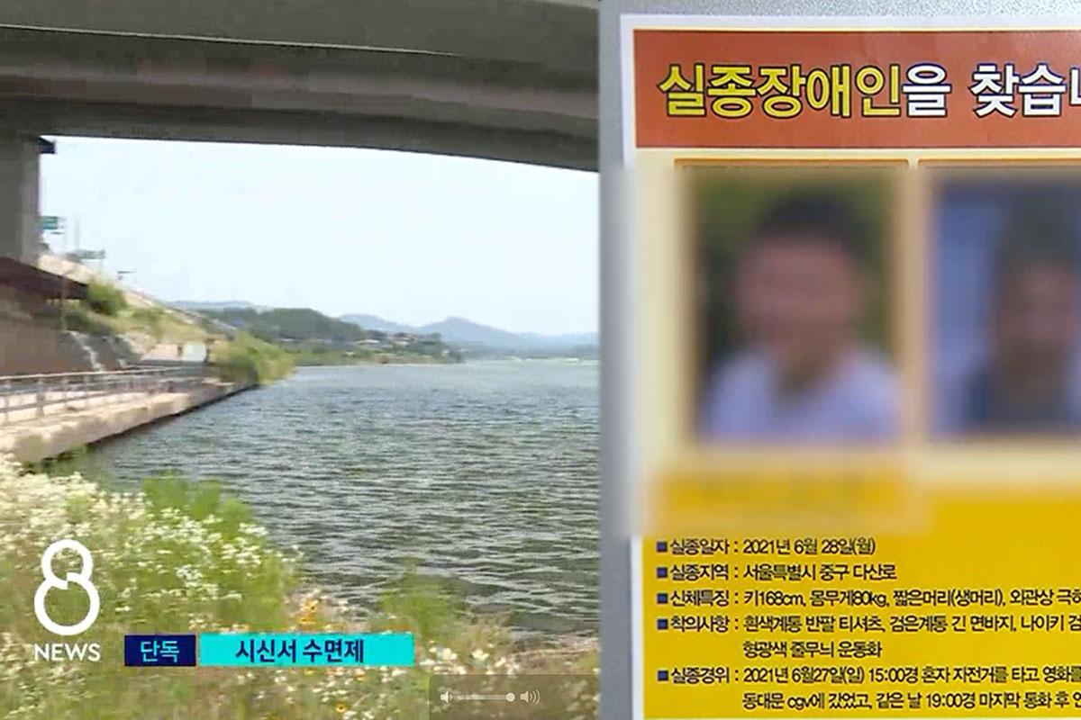 ข่าววันนี้