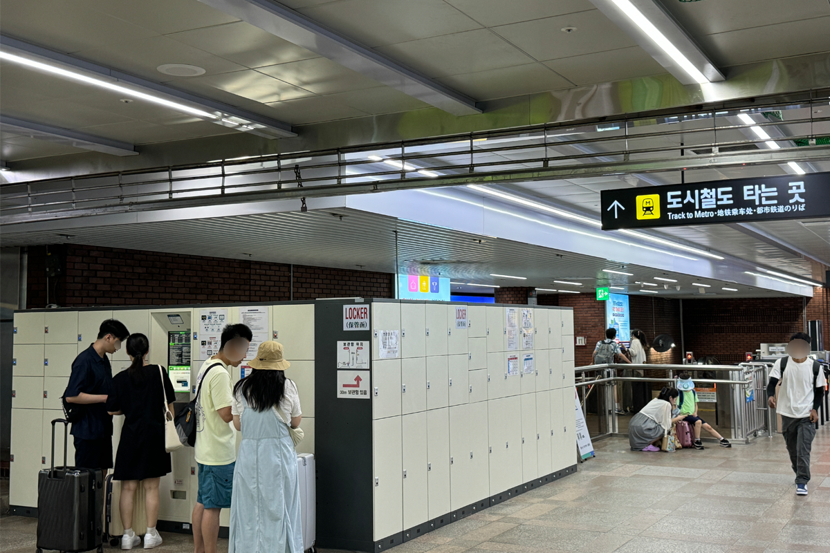 釜山行李寄放 行李置物櫃 釜山地鐵站 2025