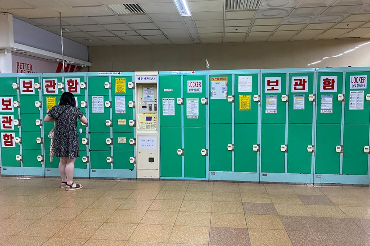 海雲台 行李儲物櫃