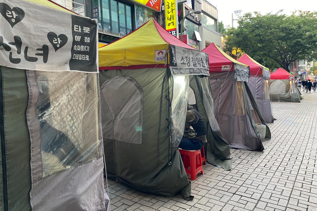 Busan Korea Nampodong Pojangmacha Street, stalls in daytime