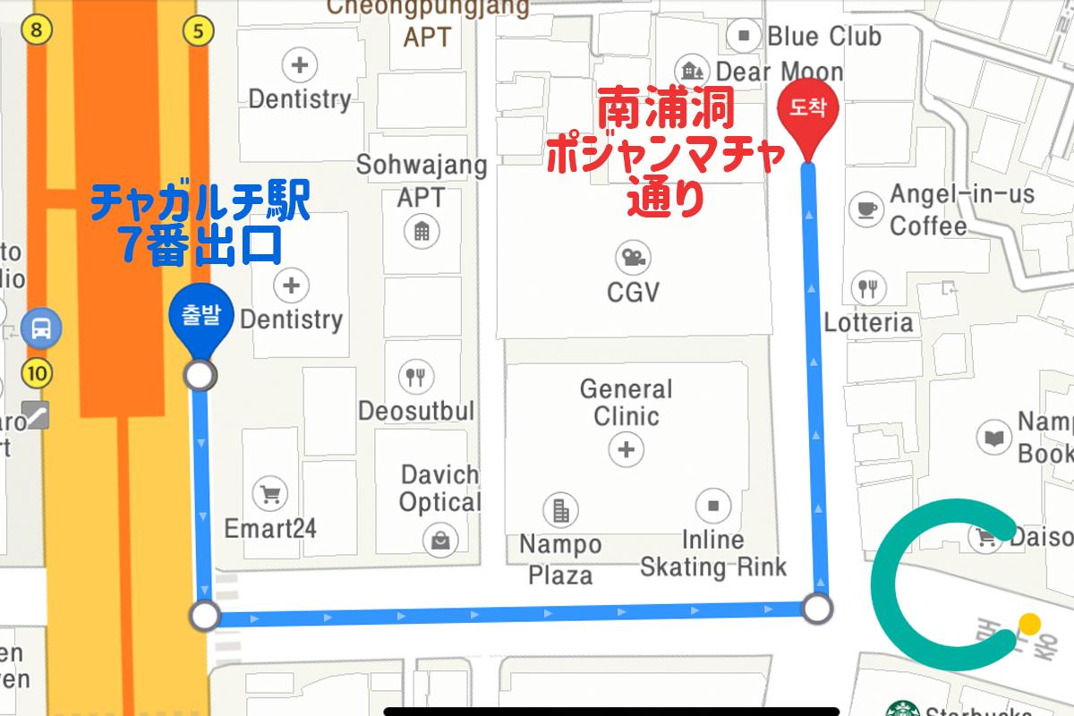 SEOに適したALTテキスト：釜山のチャガルチ駅から南浦洞ポジャンマチャ通りまでの地図。主要な観光ルートを示しています。