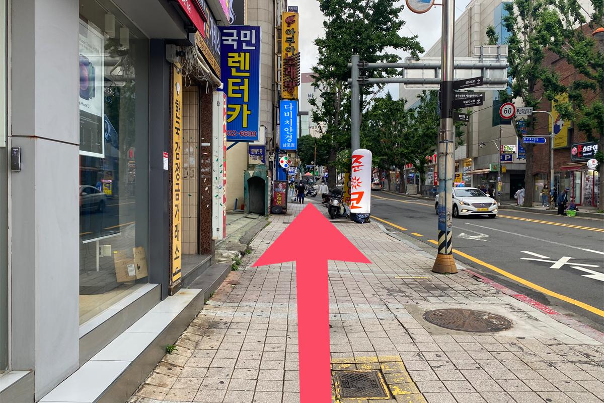 Busan Korea Nampodong Jagalchi, daytime city scene, roads and buildings