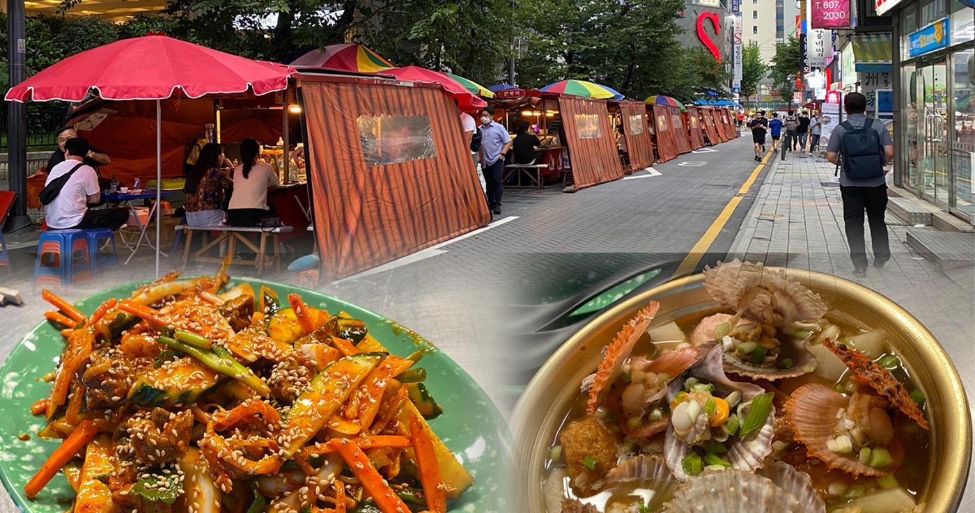 รีวิว "โพจังมาชา (포장마차)" ในปูซาน