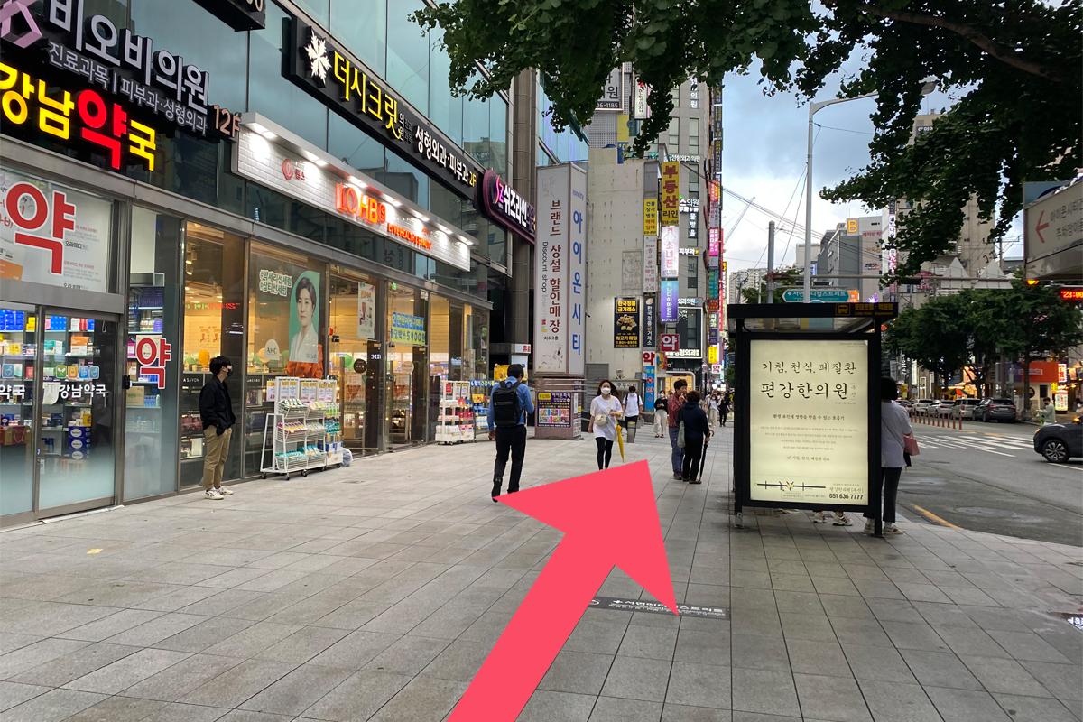 Busan Korea Seomyeon, city buildings, people walking