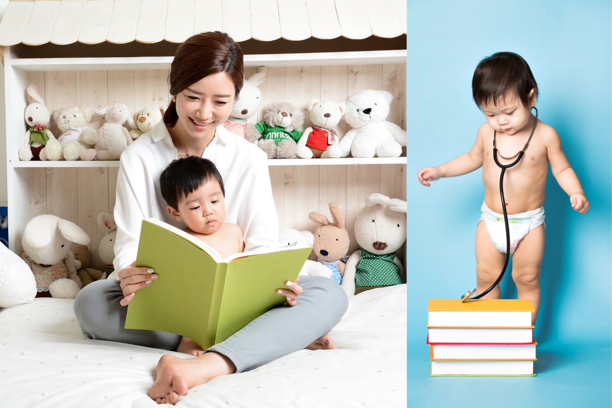 เด็กเกาหลี