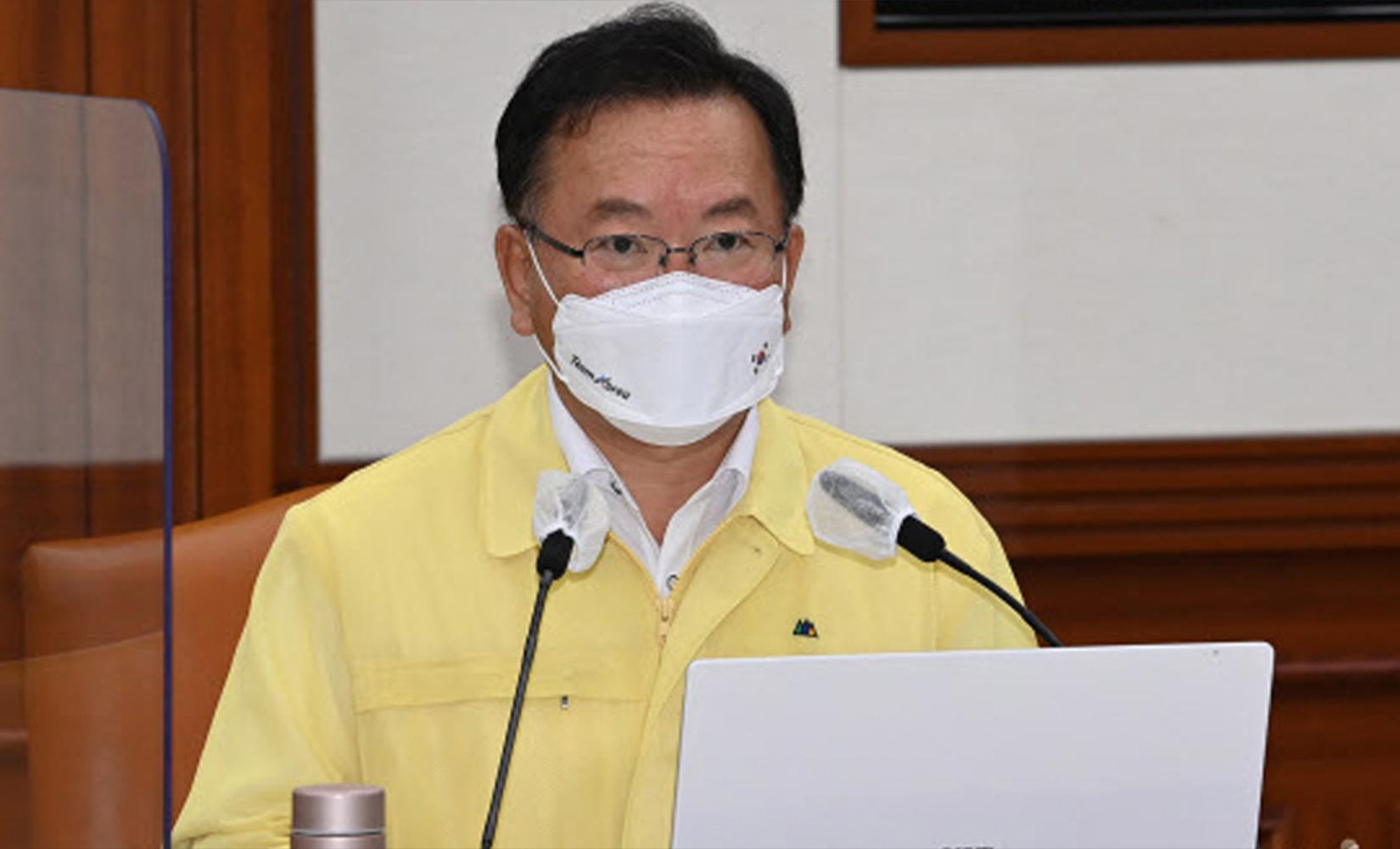 韓國全面提升社交距離