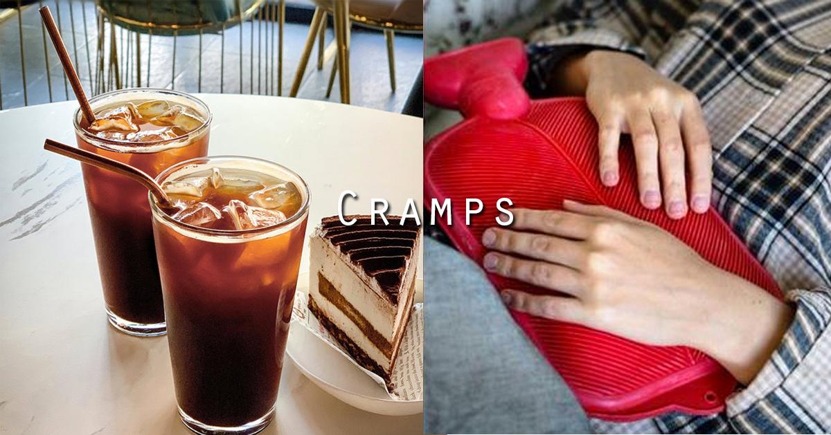 韓國女性如何解緩經痛？