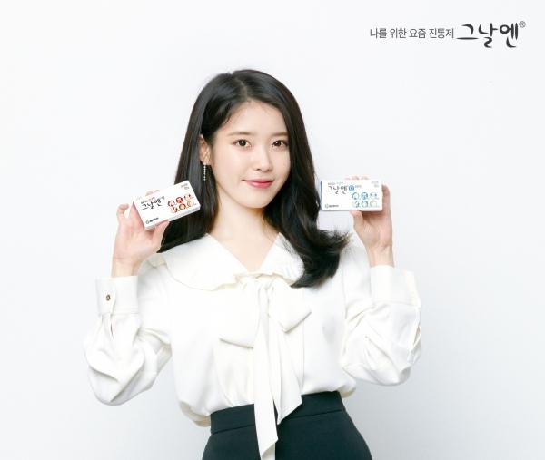 韓國藥品그날엔包裝盒，緩解經期間因心理因素引發的症狀。