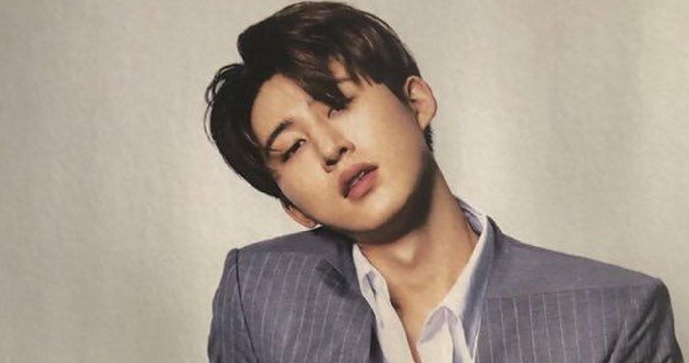 การพิจารณาคดีของ B.I. ถูกเลื่อน