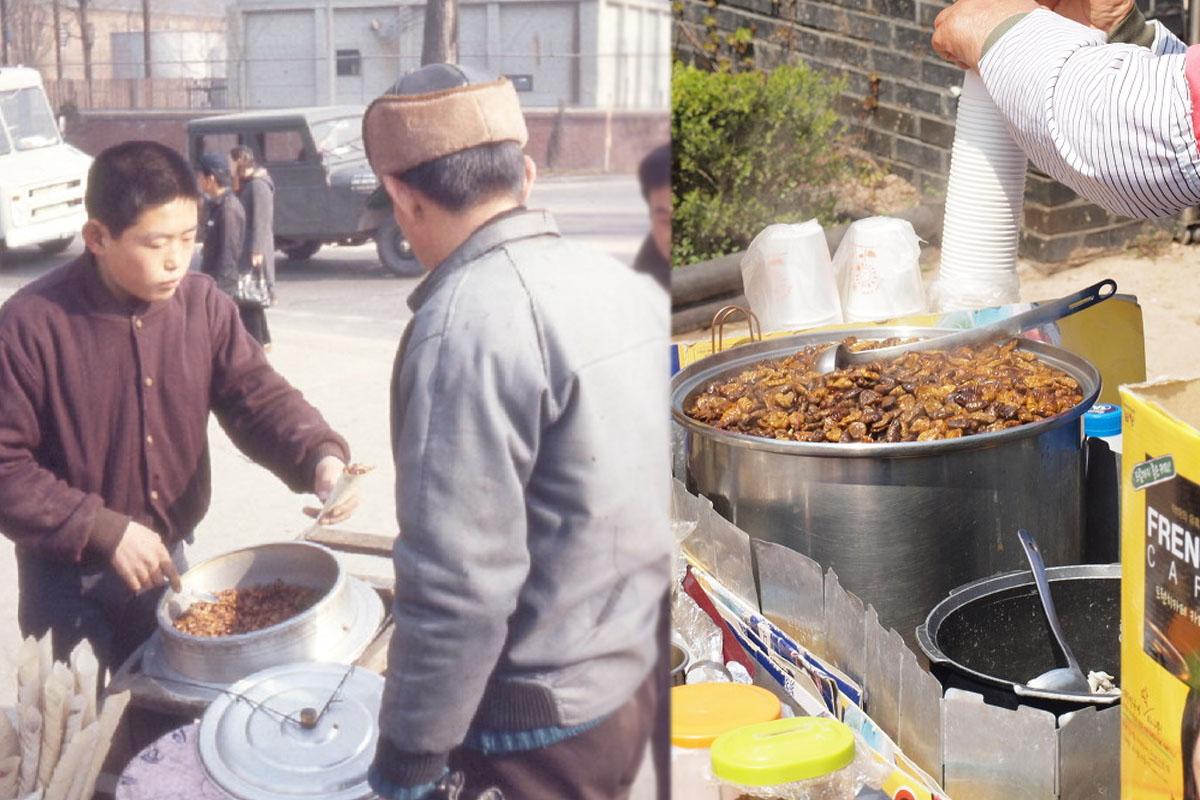 คนเกาหลี