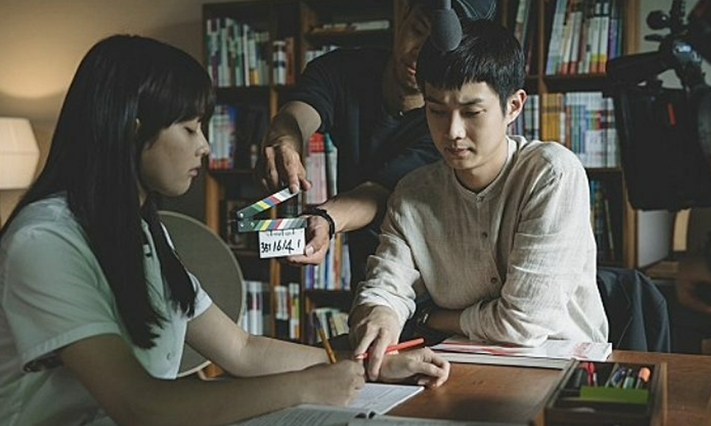 Parasite tutoring scene