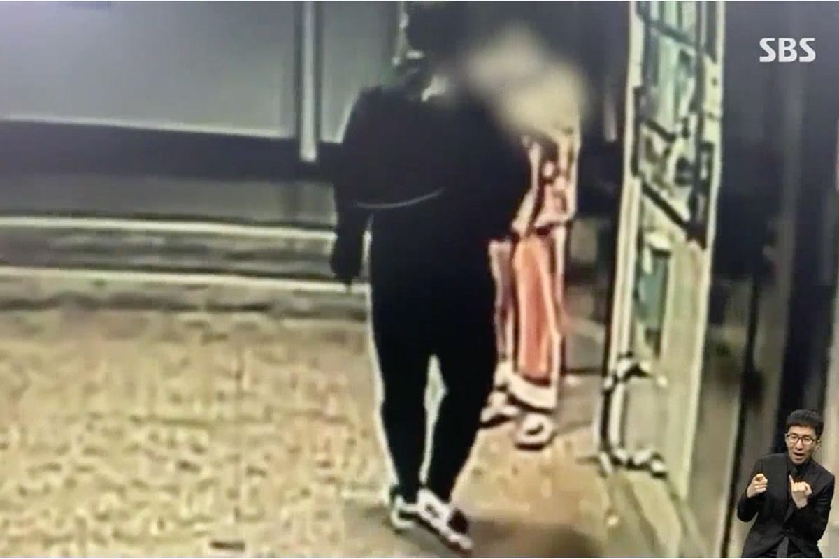 การใช้ความรุนแรง