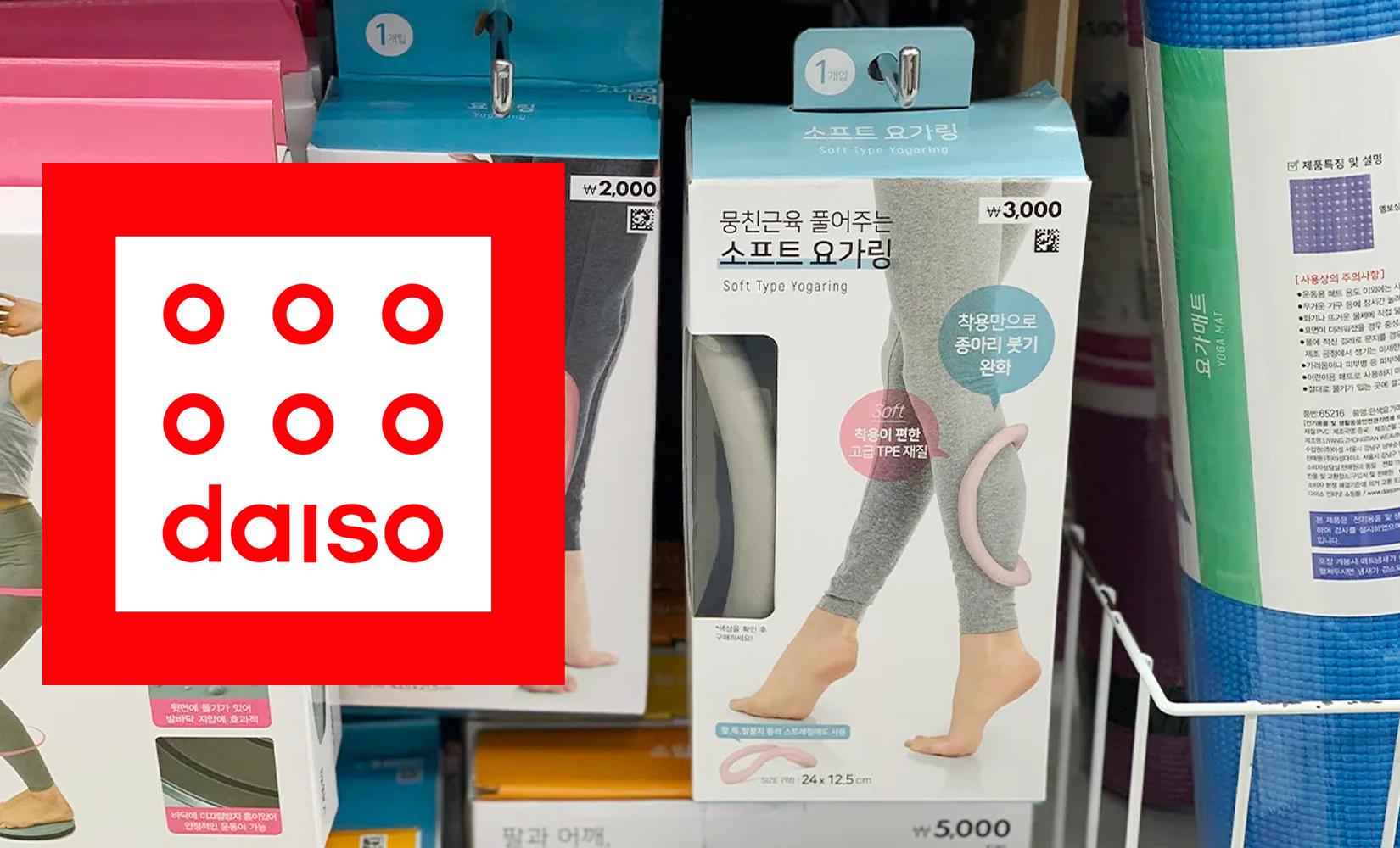 10 sản phẩm mới và bán chạy nhất trong tháng 7/2021 ở Daiso Hàn Quốc