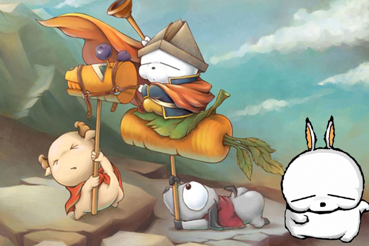 มาชิมาโร่