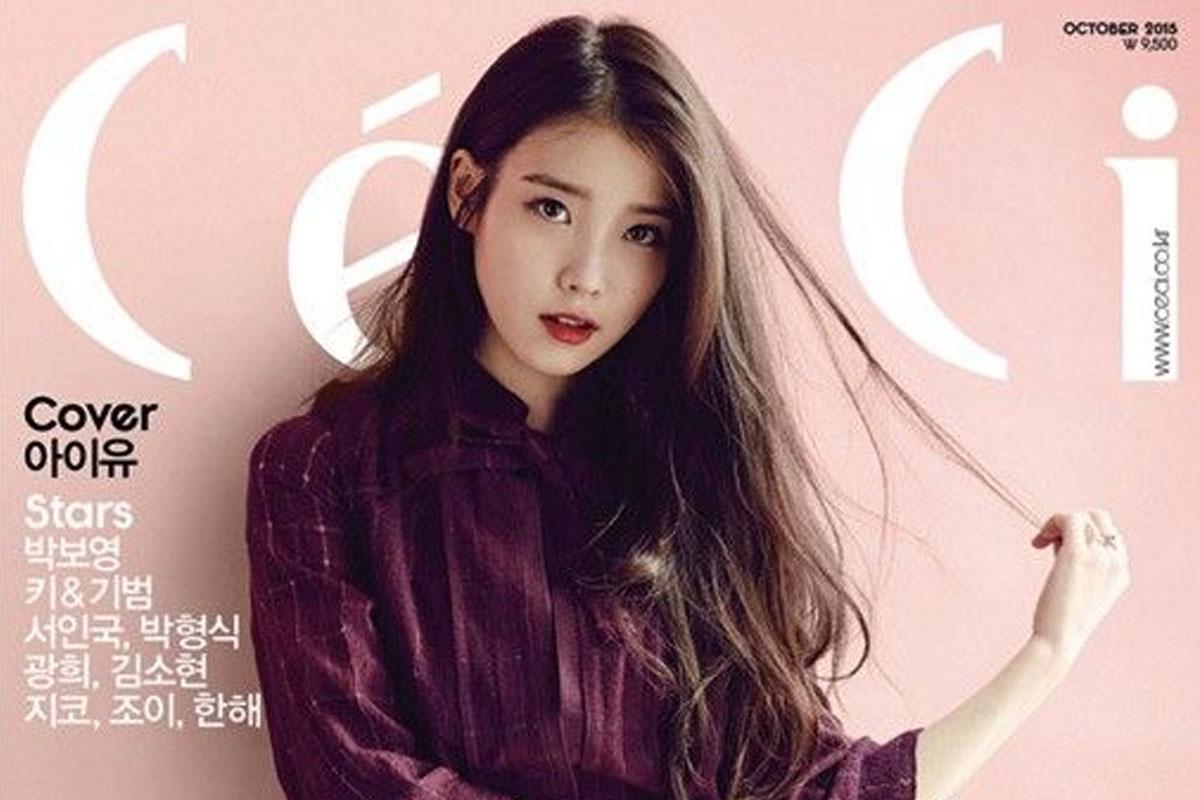 นิตยสาร Ceci ปกหน้าเดือนตุลาคม 2015 พร้อมภาพหญิงสาวในชุดเสื้อสีม่วง