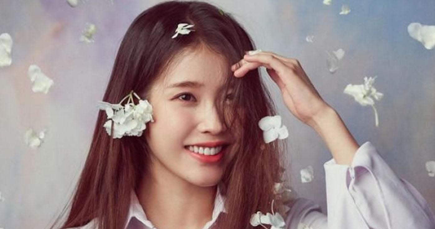 เรื่องราวของไอยูที่หลายคนยังไม่รู้