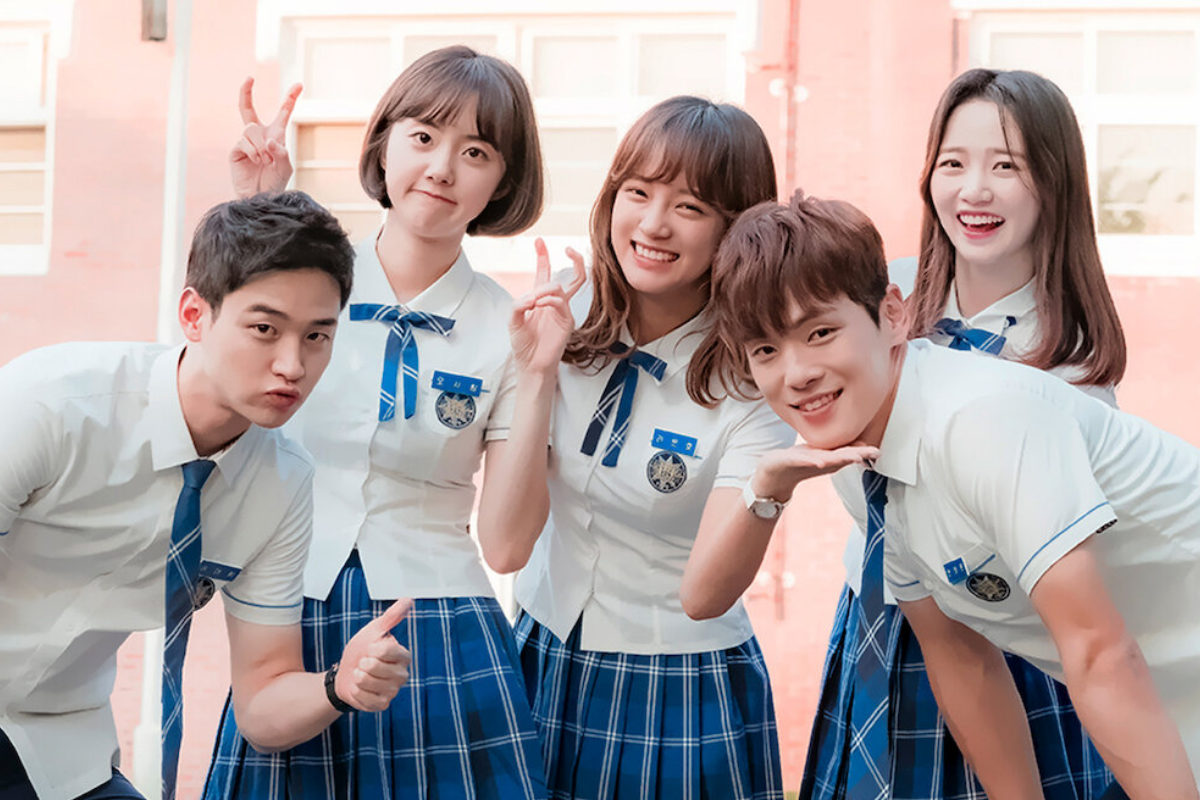 School 2017