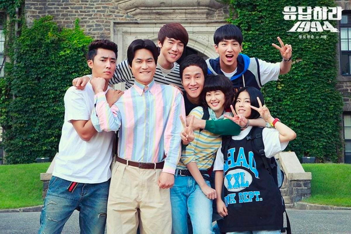 Reply 1994