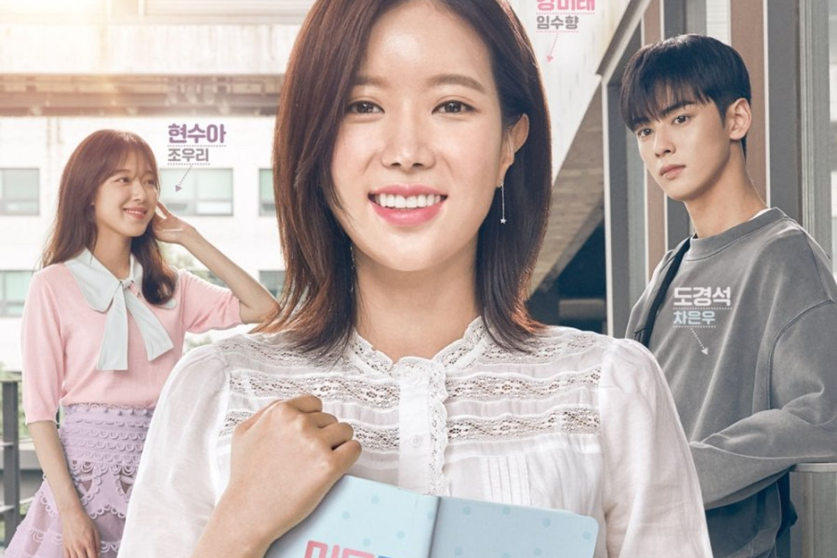 My ID Gangnam Beauty