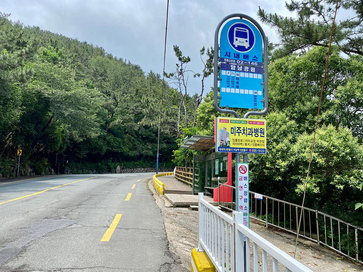Bus Stop near Yonggung Suspension Bridge