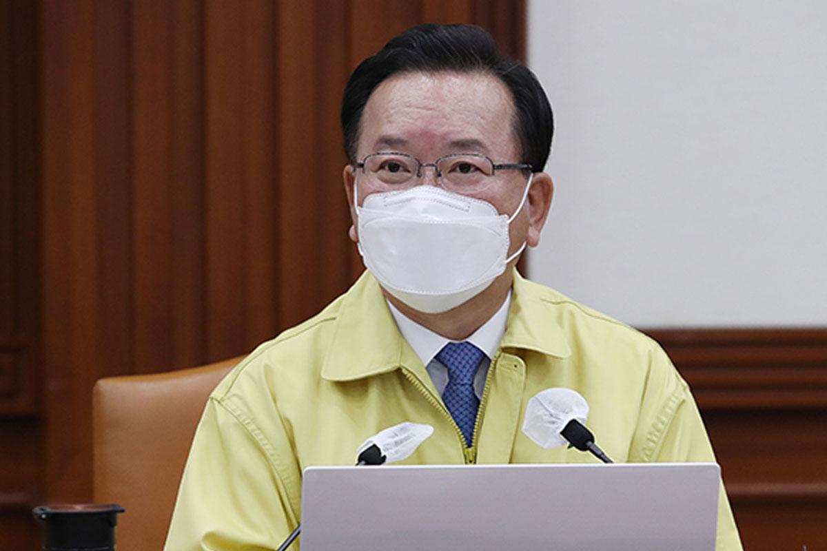 นายกรัฐมนตรีคิม บูคยอม 