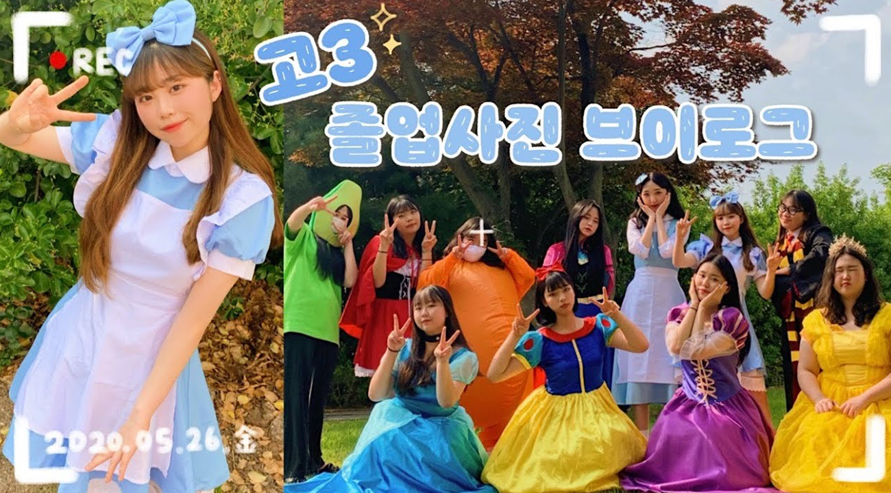 Thumbnail from YouTube video with students in Disney character cosplay