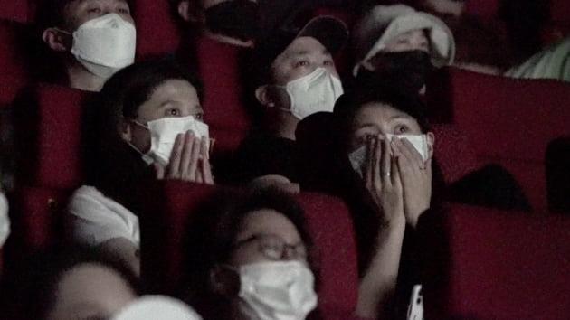 รีแอคชั่น ร่างทรง