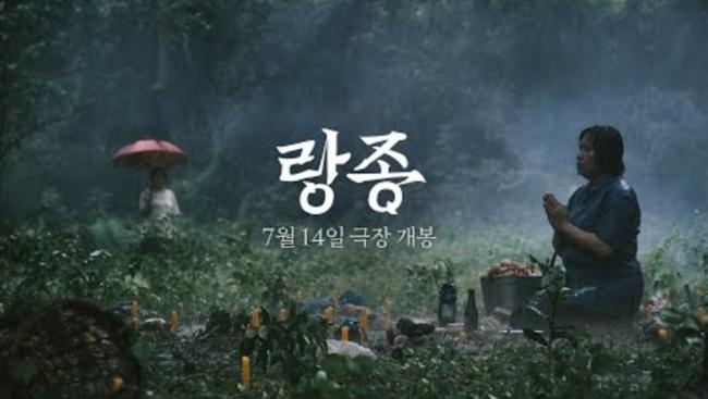 ｢ランジョン｣今日(14日)公開、事前前売り11万突破｢前売り率1位｣