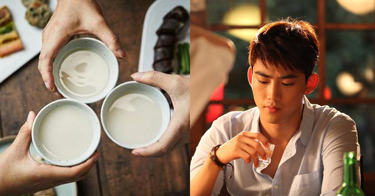 韩国喝酒酒杯的差异