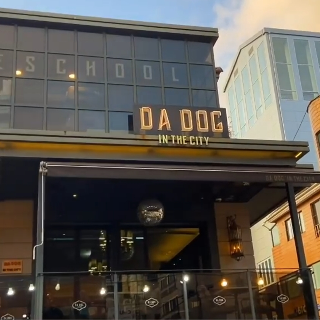 Outside of Da Dog a dog cafe in Seoul