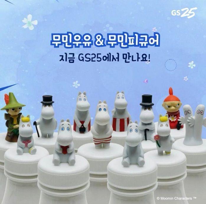 Collection of Moomin characters on milk bottle caps as part of a GS25 promotion in Korea
