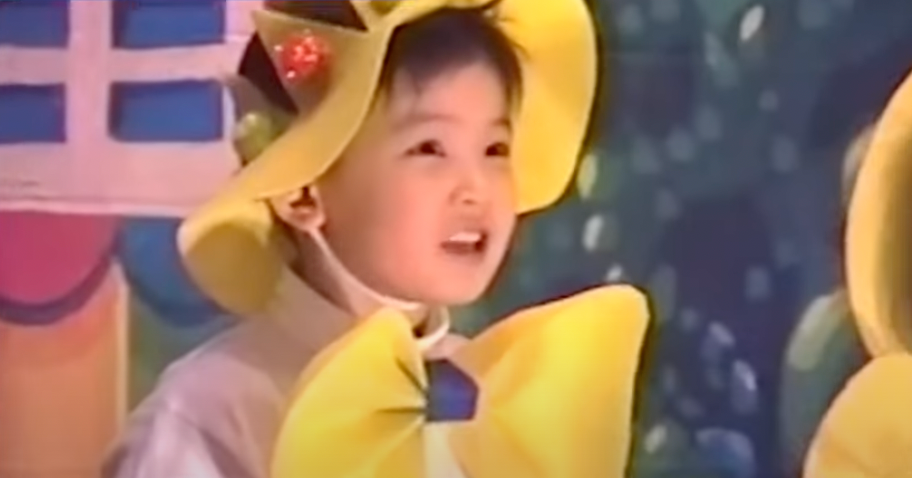 ชาอึนอู ASTRO