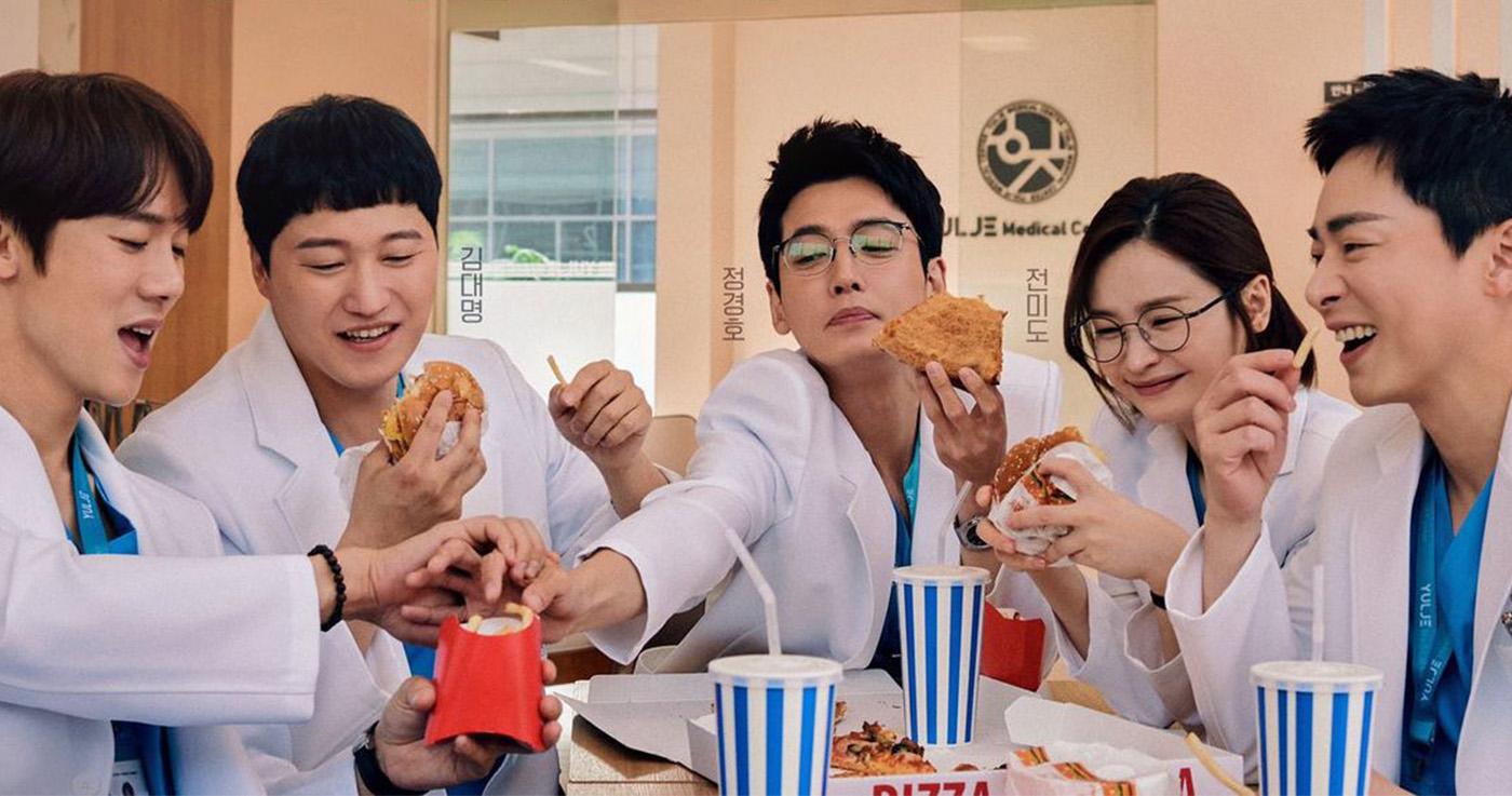 วัฒนธรรมการเยี่ยมคนป่วยที่โรงพยาบาลของเกาหลี