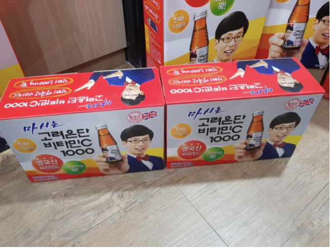 韓国、韓国文化、韓国ドラマ、賢い医師生活、韓国病院、お見舞い、プレゼント、贈り物