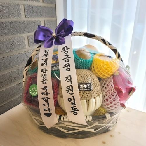 韓国、韓国文化、韓国ドラマ、賢い医師生活、韓国病院、お見舞い、プレゼント、贈り物