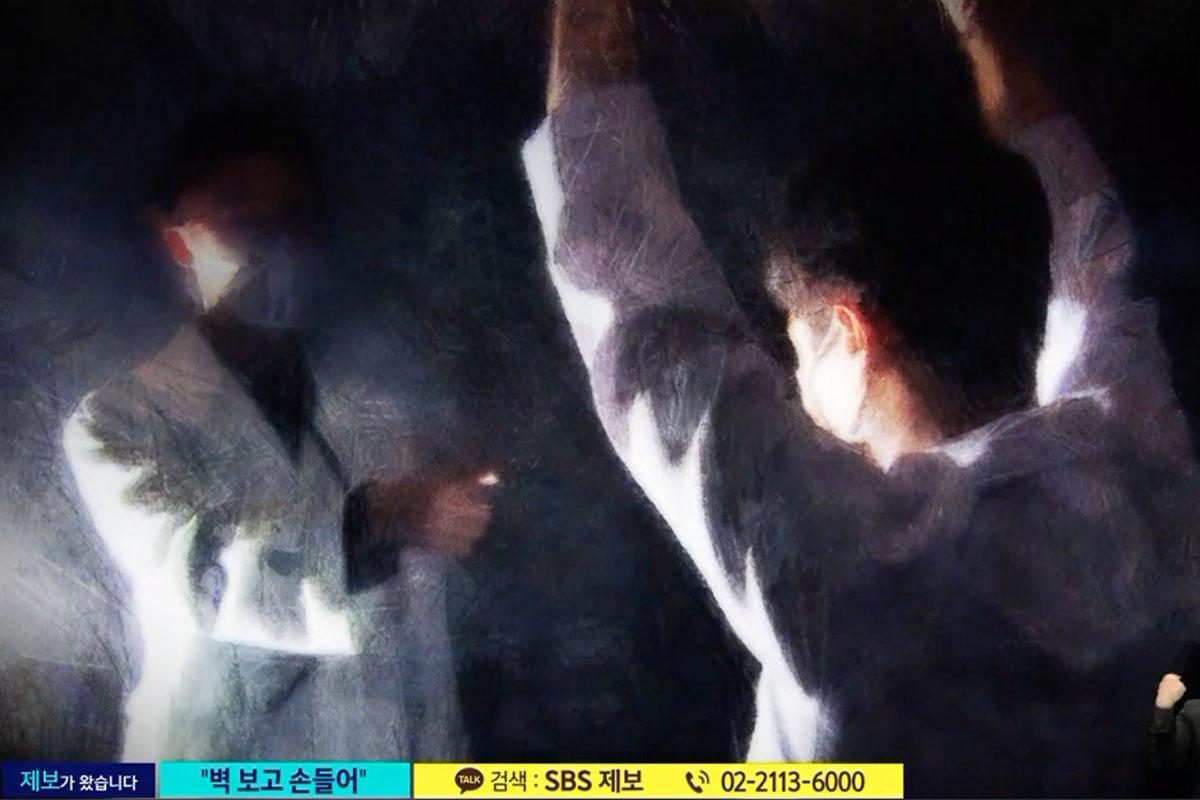 ข่าวเกาหลี