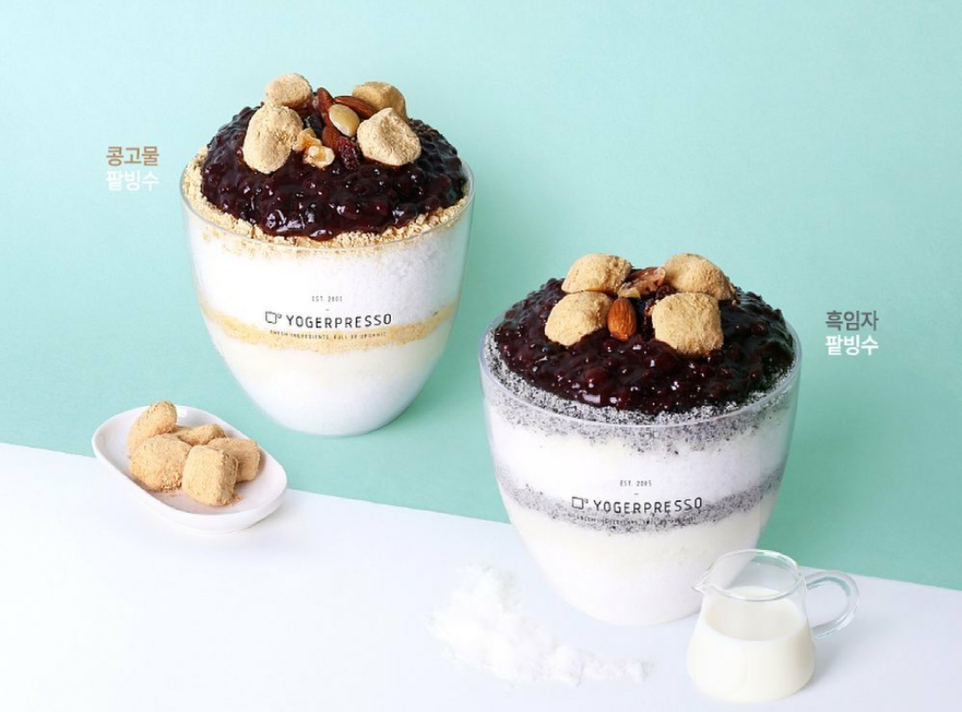 yogerpresso red bean bingsu