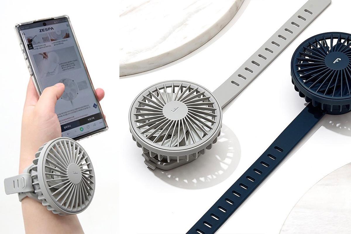 พัดลมข้อมือ