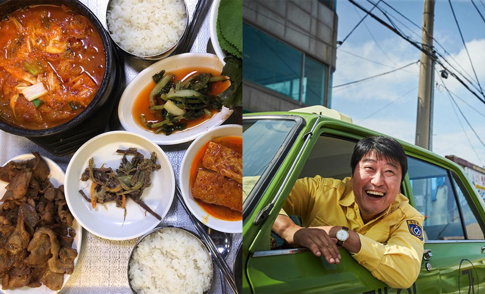 Gisa Sikdang | La storia del ristorante del tassista in Corea