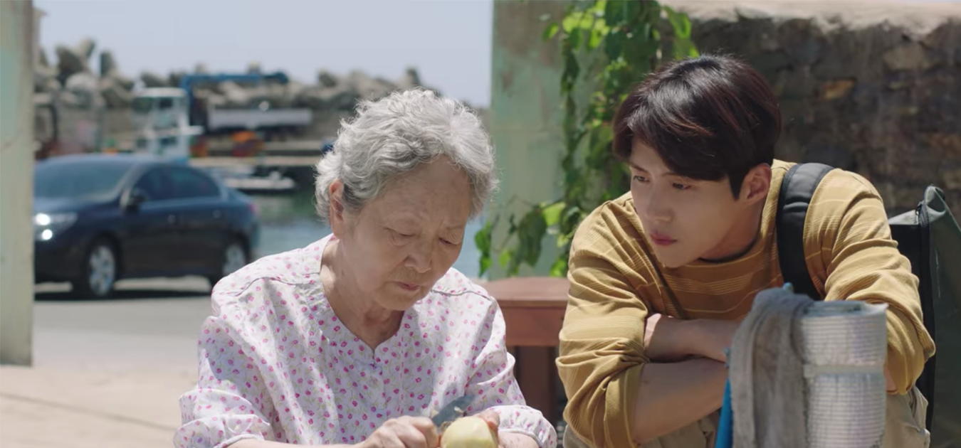 Grandma Gam-ri fron Hometown Cha-Cha-Cha