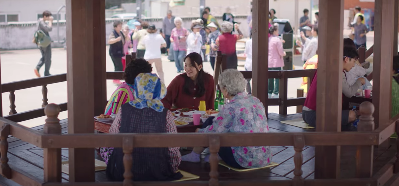 Activity center in Hometown Cha-Cha-Cha