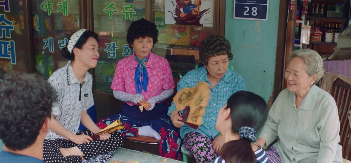 Old ladies in front of Bora Supermarket in Hometown Cha-Cha-Cha