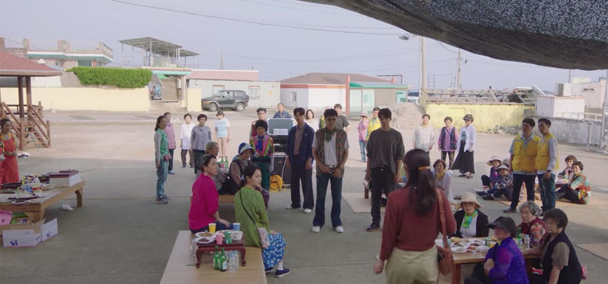 Festivities at activity center in Hometown Cha-Cha-Cha