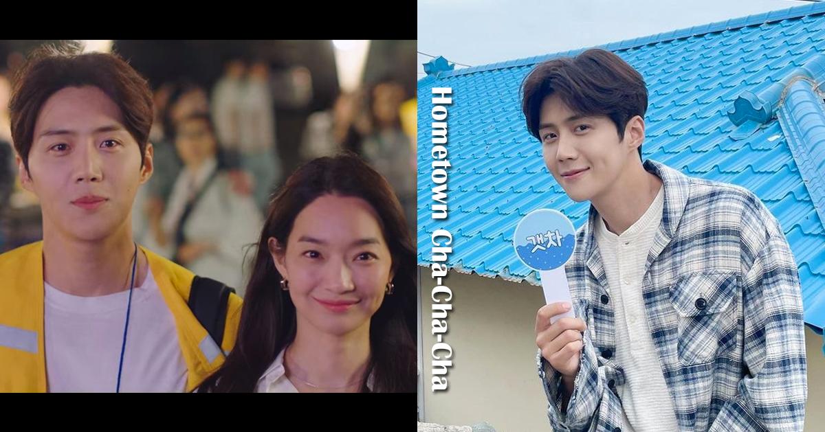 Địa điểm quay bộ phim Hàn Quốc Hometown Cha-Cha-Cha đang làm mưa làm gió trên Netflix